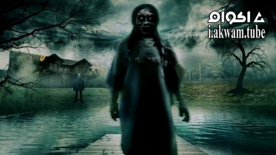 مشاهدة فيلم Candlewood 2025 مترجم