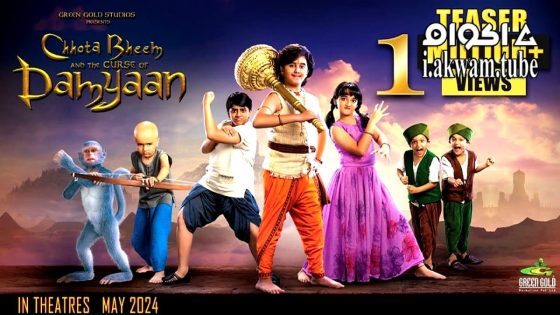 مشاهدة فيلم Chhota Bheem and the Curse of Damyaan 2024 مترجم