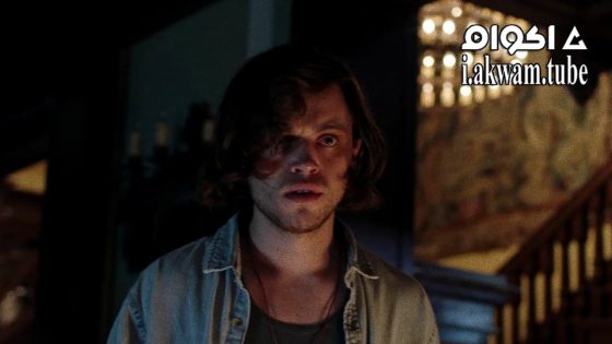 مشاهدة فيلم Curse of the Sin Eater 2024 مترجم