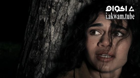 مشاهدة فيلم Dagr 2024 مترجم