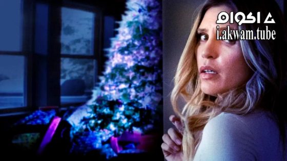 مشاهدة فيلم Dangerous Snow Day 2021 مترجم