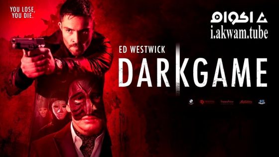 مشاهدة فيلم DarkGame 2024 مترجم