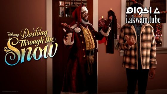 مشاهدة فيلم Dashing Through the Snow 2023 مترجم