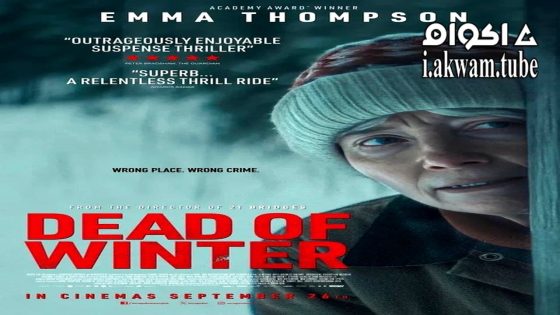 مشاهدة فيلم Dead of Winter 2025 مترجم