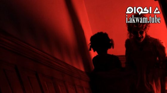 مشاهدة فيلم Death Ph.D 2024 مترجم