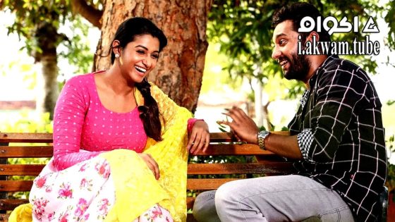 مشاهدة فيلم Demonte Colony 2 2024 مترجم