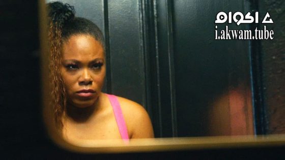 مشاهدة فيلم Depart from It 2025 مترجم