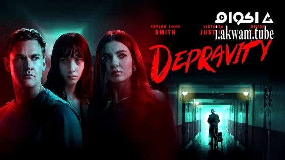 مشاهدة فيلم Depravity 2024 مترجم