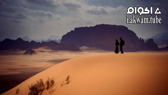 مشاهدة فيلم Deserted 2021 مترجم