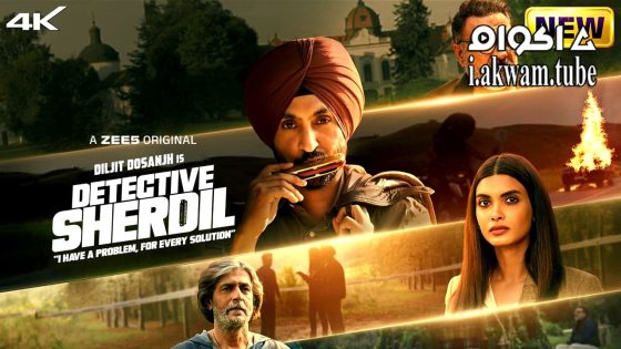 مشاهدة فيلم Detective Sherdil 2025 مترجم