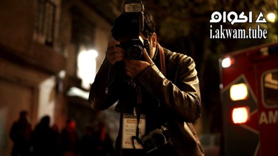 مشاهدة فيلم Disappear Completely 2022 مترجم