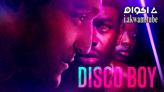 مشاهدة فيلم Disco Boy 2023 مترجم