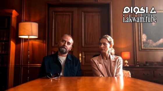 مشاهدة فيلم Divorce 2024 مترجم