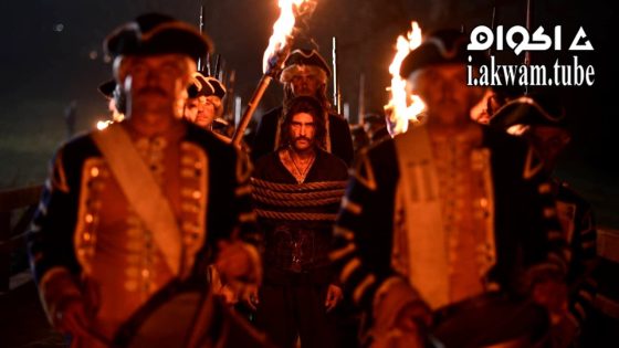 مشاهدة فيلم Dovbush 2023 مترجم