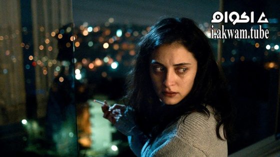 مشاهدة فيلم Ember 2016 مترجم