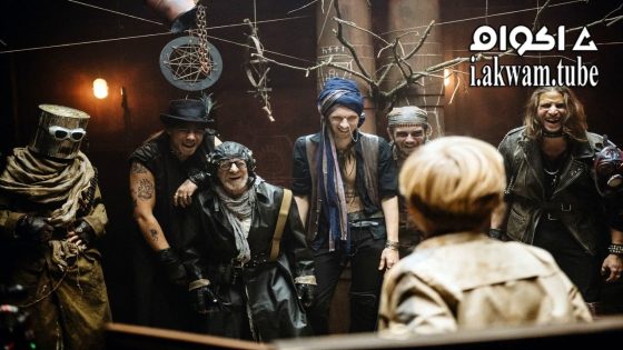 مشاهدة فيلم Erik Kivisüda 2022 مترجم