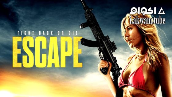 مشاهدة فيلم Escape 2023 مترجم