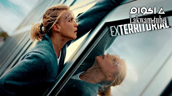 مشاهدة فيلم Exterritorial 2025 مترجم