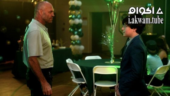 مشاهدة فيلم F Plus 2024 مترجم