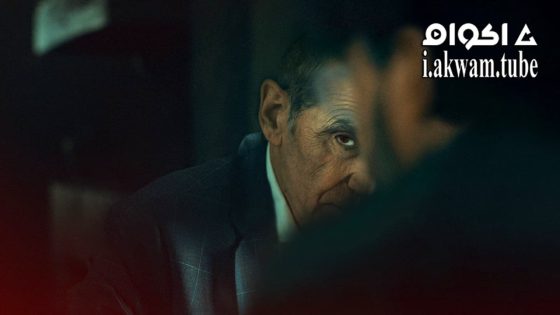 مشاهدة فيلم Face to Face with ETA Conversations with a Terrorist 2023 مترجم