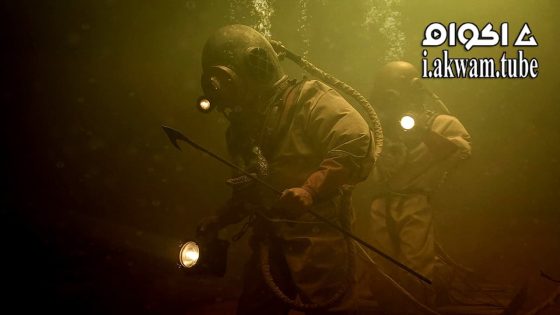 مشاهدة فيلم Fear Below 2025 مترجم
