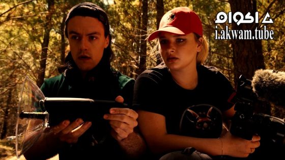 مشاهدة فيلم Fierce Killer Marsupial 2024 مترجم