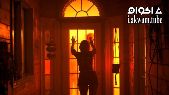 مشاهدة فيلم Fog City 2023 مترجم