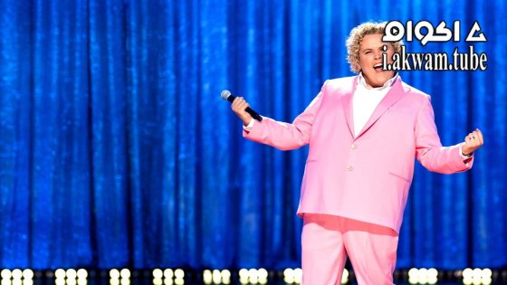 مشاهدة فيلم Fortune Feimster: Crushing It 2024 مترجم