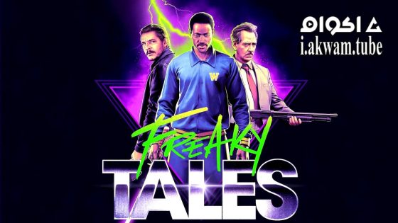 مشاهدة فيلم Freaky Tales 2024 مترجم