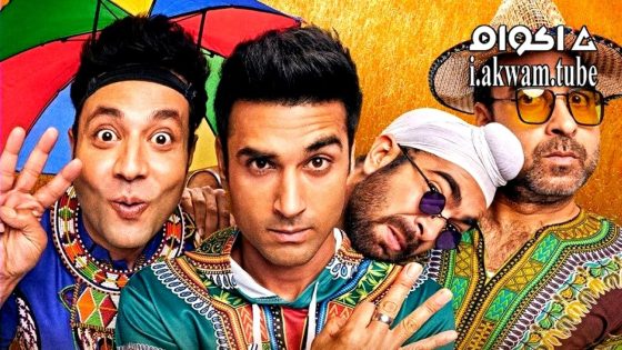 مشاهدة فيلم Fukrey 3 2023 مترجم