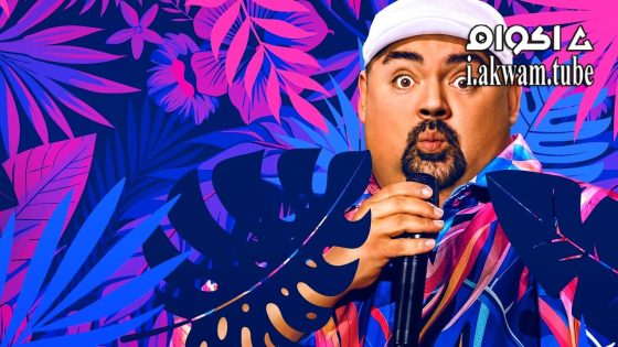 مشاهدة فيلم Gabriel Iglesias: Legend of Fluffy 2025 مترجم