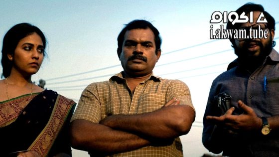 مشاهدة فيلم Gangs of Godavari 2024 مترجم