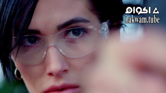 مشاهدة فيلم Get the Girl 2023 مترجم