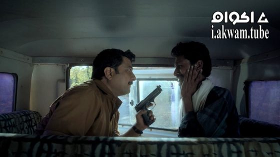 مشاهدة فيلم Ghaath 2024 مترجم