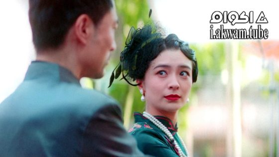 مشاهدة فيلم Girls Troubles 2025 مترجم