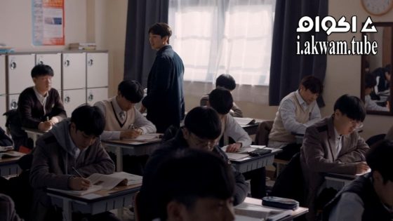مشاهدة فيلم Good Person 2021 مترجم