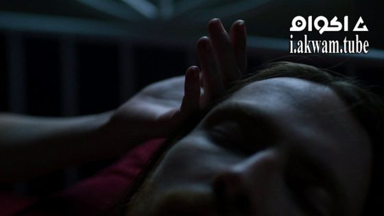 مشاهدة فيلم Grieve 2023 مترجم