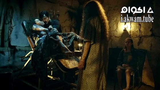مشاهدة فيلم Haile 2 2024 مترجم