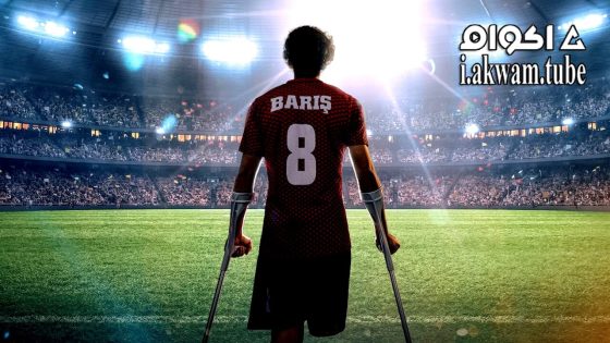 مشاهدة فيلم Hayatla Baris 2024 مترجم