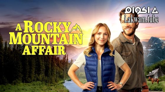 مشاهدة فيلم Hearts Creek 2024 مترجم