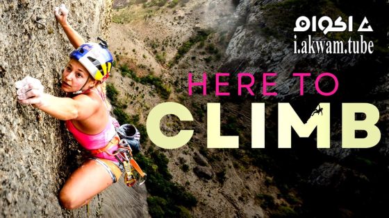 مشاهدة فيلم Here to Climb 2024 مترجم