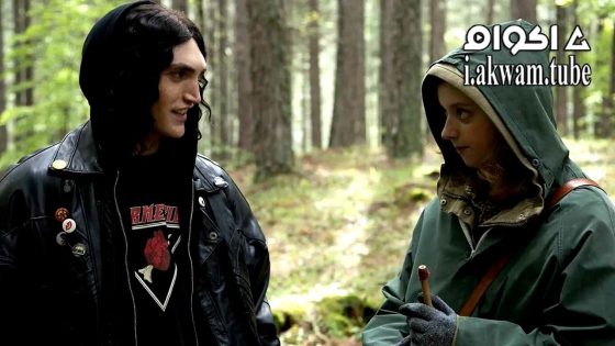 مشاهدة فيلم Home Education 2023 مترجم