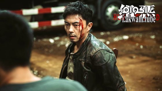 مشاهدة فيلم Hunt the Wicked 2024 مترجم