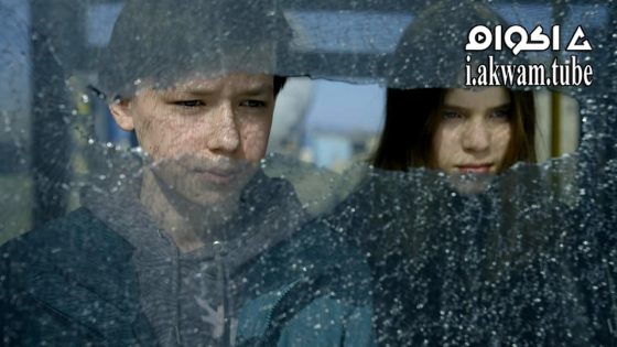 مشاهدة فيلم I Don’t Love You Anymore 2023 مترجم