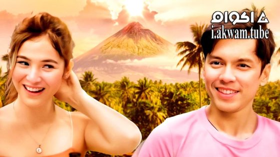 مشاهدة فيلم I Love Lizzy 2023 مترجم