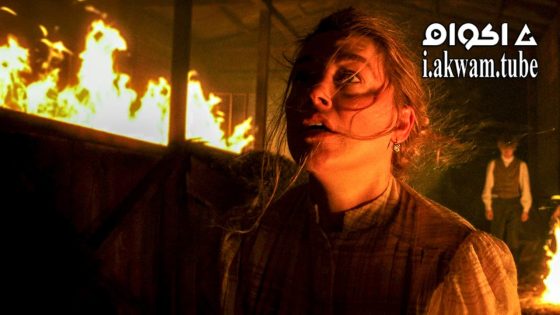 مشاهدة فيلم In the Fire 2023 مترجم