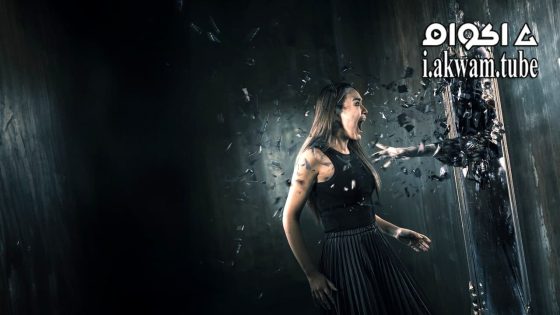 مشاهدة فيلم Indigo 2023 مترجم