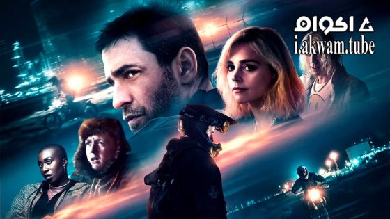 مشاهدة فيلم Jackdaw 2023 مترجم