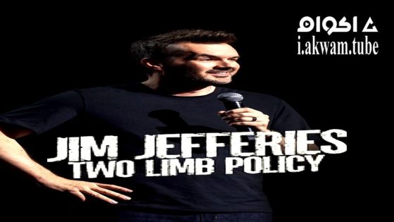 مشاهدة فيلم Jim Jefferies: Two Limb Policy 2025 مترجم