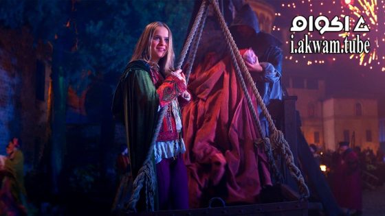 مشاهدة فيلم Juliet & Romeo 2025 مترجم
